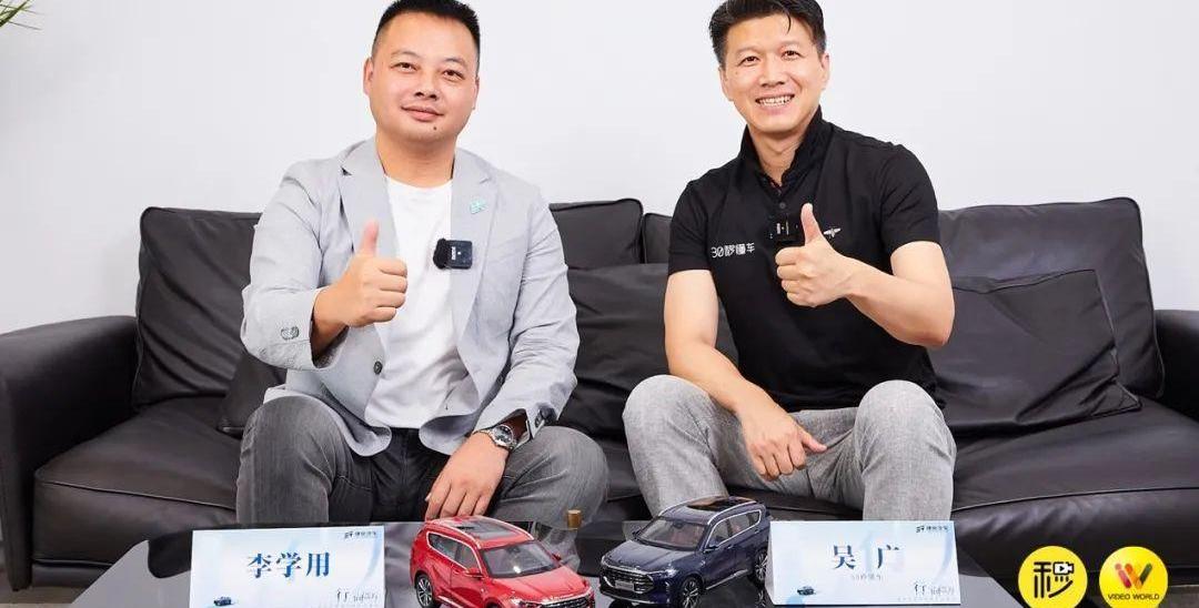 捷途,合创,大众,理念,奇瑞