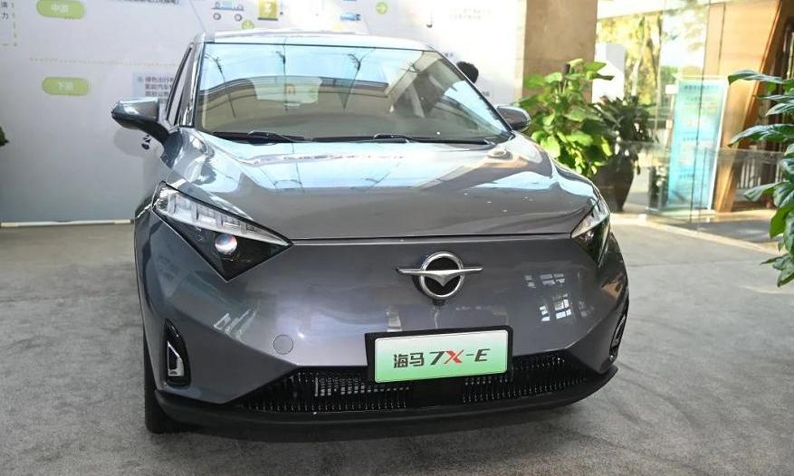 海马,海马7X,海马7X-E,比亚迪,长安