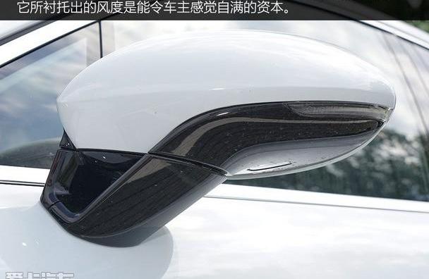 保时捷,Panamera,汉