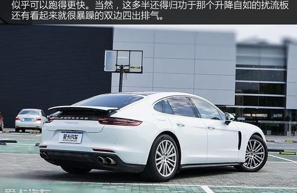 保时捷,Panamera,汉