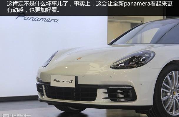 Panamera,保时捷,Giulia