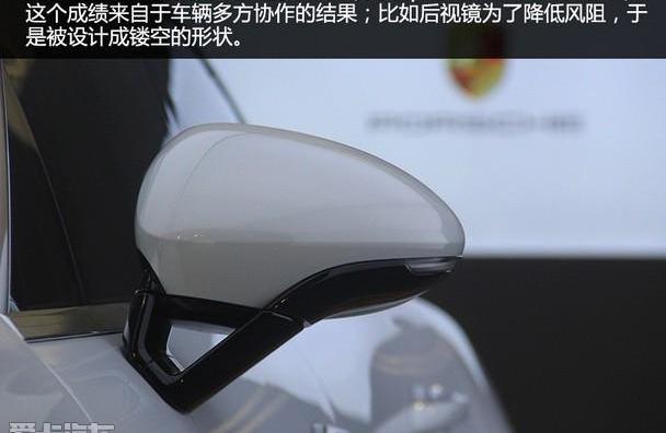Panamera,保时捷,Giulia