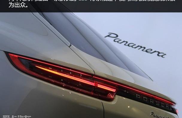 Panamera,保时捷,Giulia