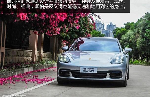 Panamera,保时捷