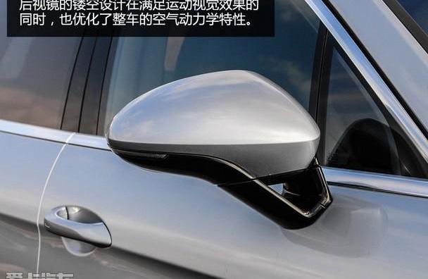 Panamera,保时捷
