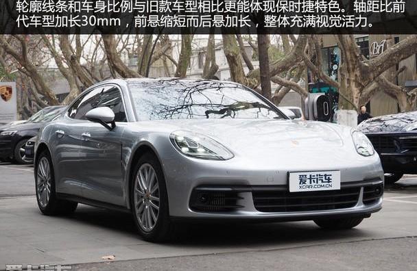 Panamera,保时捷