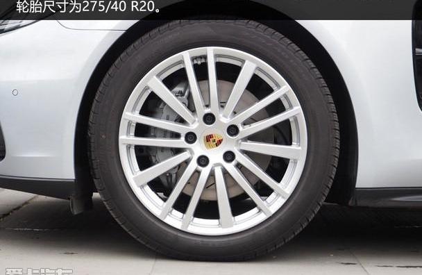 Panamera,保时捷