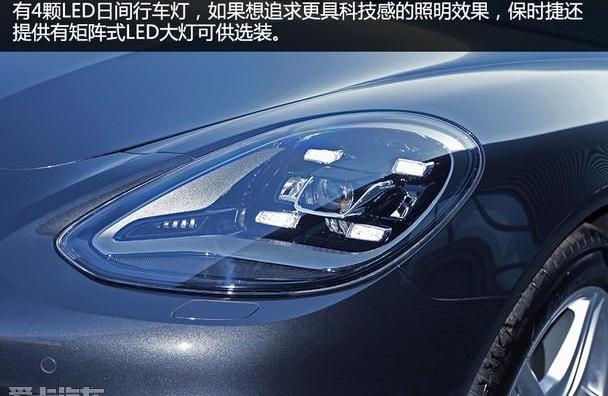 Panamera,保时捷
