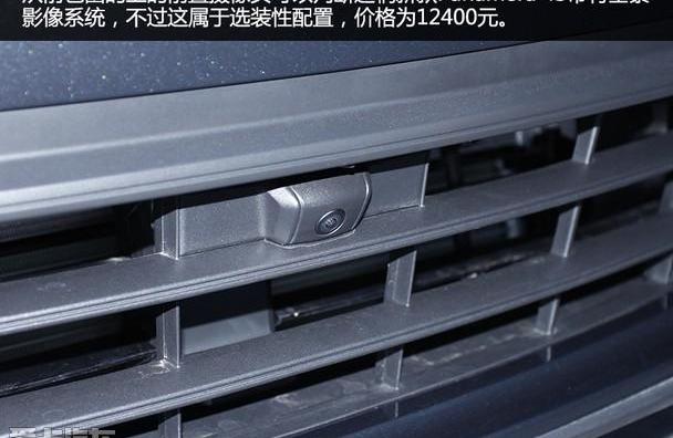 Panamera,保时捷