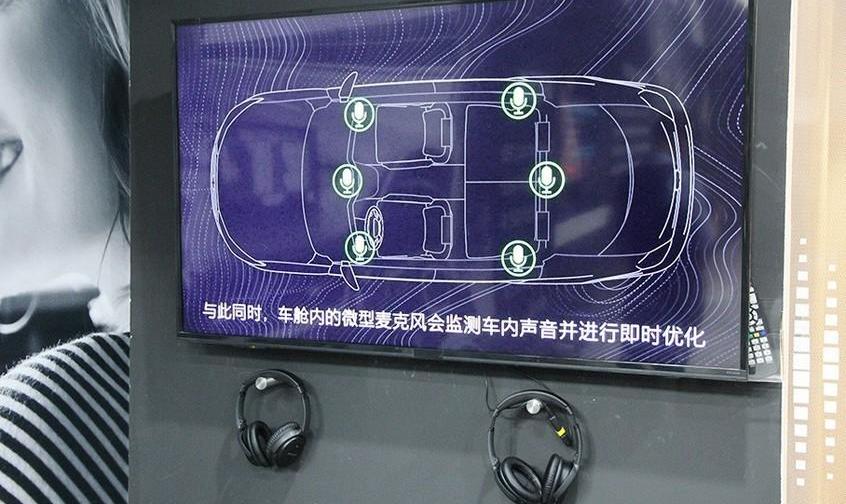红旗E-HS3,红旗,保时捷,Panamera,凯迪拉克