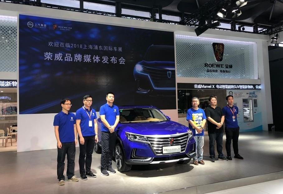 荣威,保时捷,保时捷911,Macan,Panamera