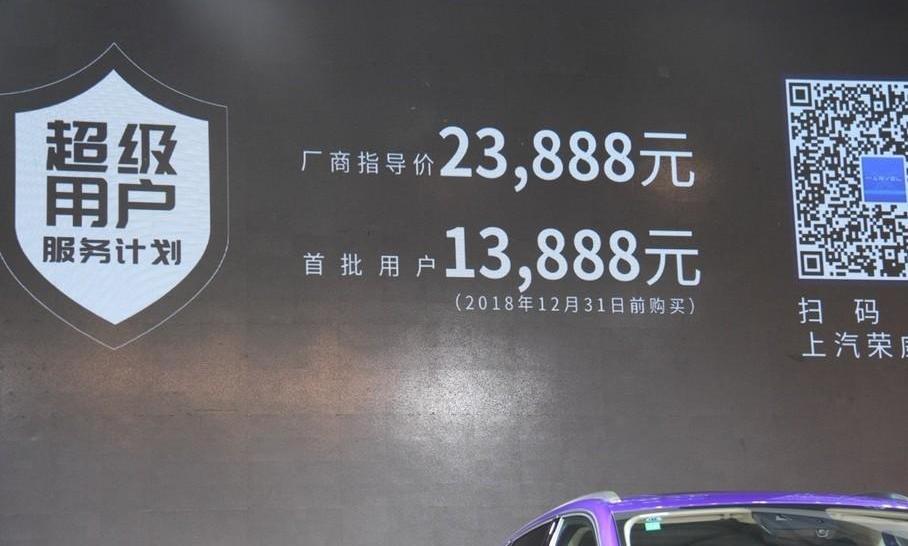 荣威,保时捷,保时捷911,Macan,Panamera
