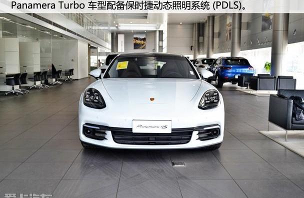 Panamera,保时捷