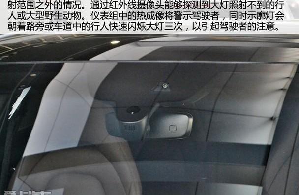 Panamera,保时捷