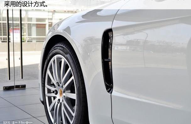 Panamera,保时捷