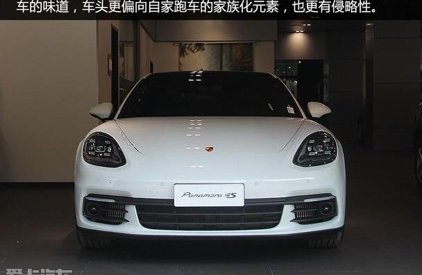 Panamera,保时捷,汉