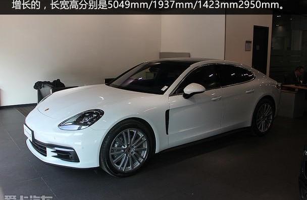 Panamera,保时捷,汉