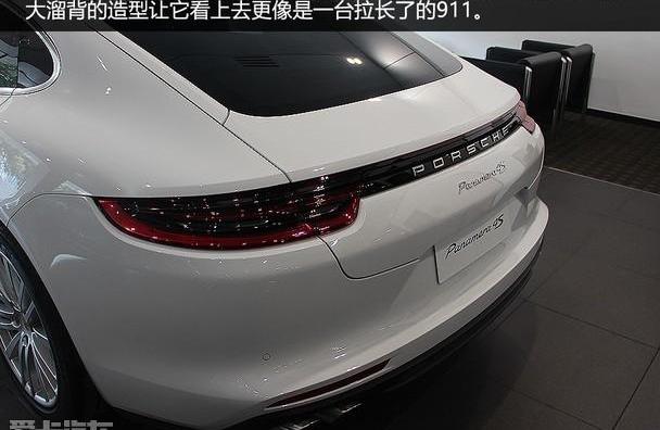 Panamera,保时捷,汉