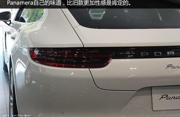 Panamera,保时捷,汉
