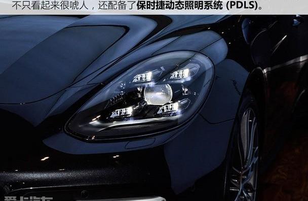 保时捷,Panamera