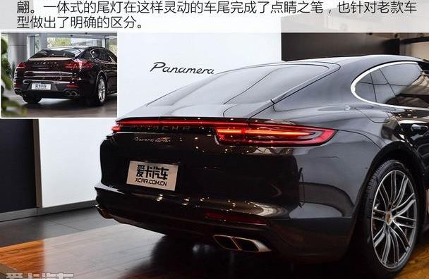 保时捷,Panamera