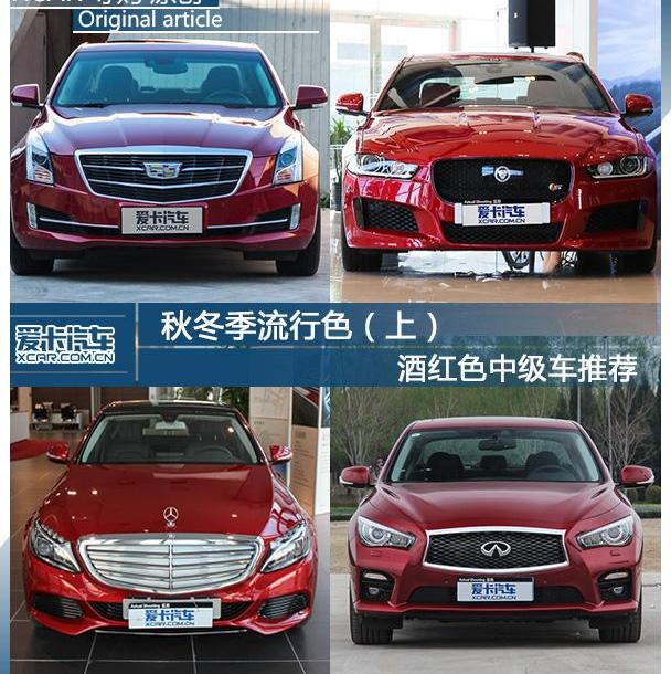 保时捷,Panamera,法拉利,劳斯莱斯