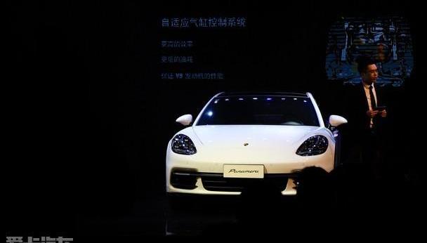 保时捷,Panamera,理念