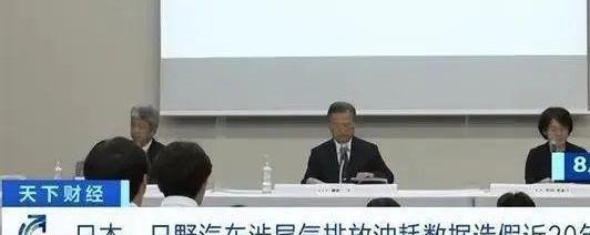 丰田,雷克萨斯,日产,斯巴鲁,马自达