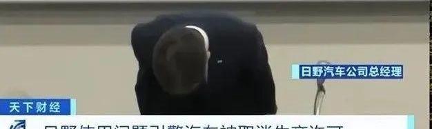 丰田,雷克萨斯,日产,斯巴鲁,马自达