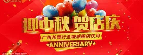 揽胜,奥迪,奔驰,宝马,保时捷