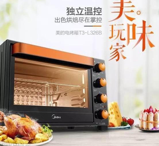 揽胜,奥迪,奔驰,宝马,保时捷