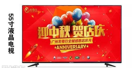 揽胜,奥迪,奔驰,宝马,保时捷