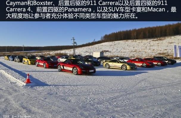保时捷,奥迪,福特,现代