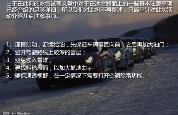 保时捷,奥迪,福特,现代