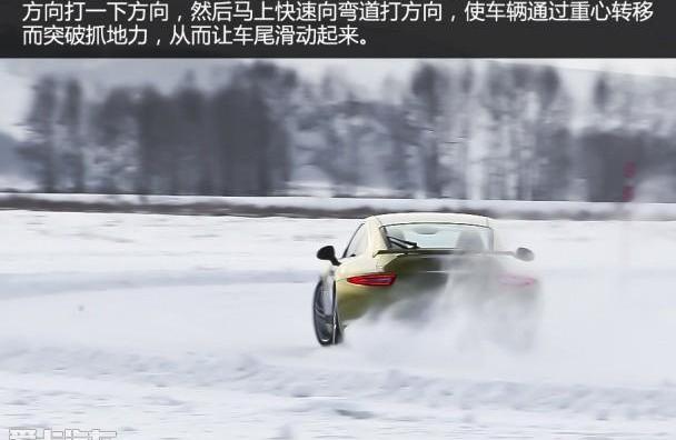 保时捷,奥迪,福特,现代