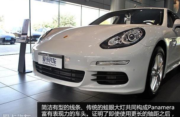 Panamera,保时捷,奥迪,奥迪A8,宝马