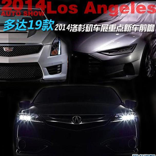 马自达,马自达CX-5,奥迪,北京,凯迪拉克