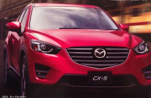 马自达,马自达CX-5,奥迪,北京,凯迪拉克