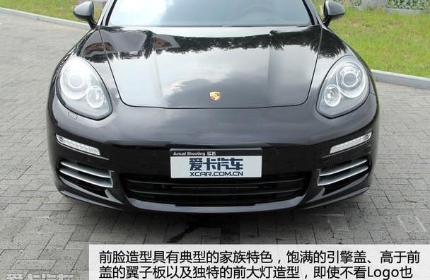 Panamera,保时捷