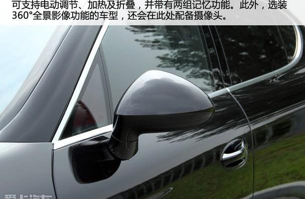 Panamera,保时捷