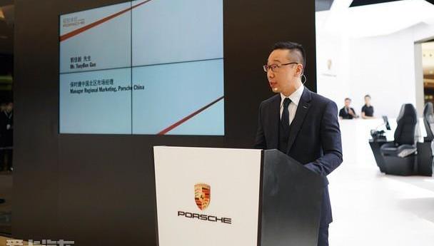 保时捷,Panamera,保时捷911