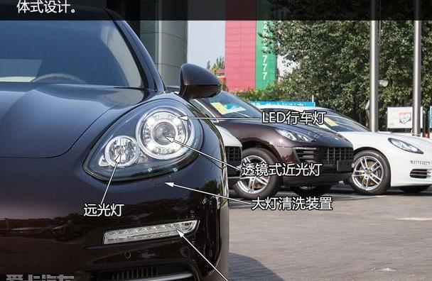 Panamera,保时捷