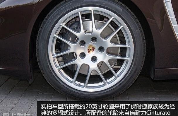 Panamera,保时捷