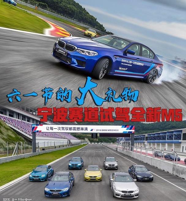宝马,保时捷,DS