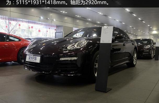 Panamera,保时捷