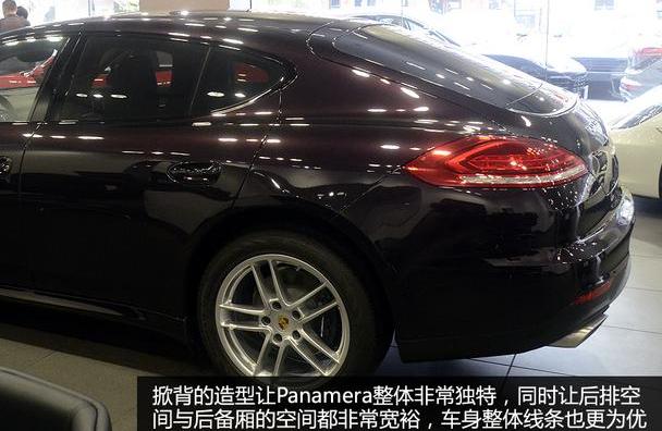 Panamera,保时捷