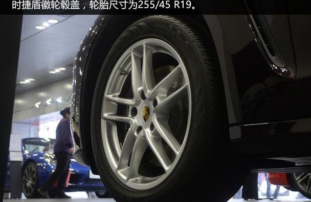 Panamera,保时捷