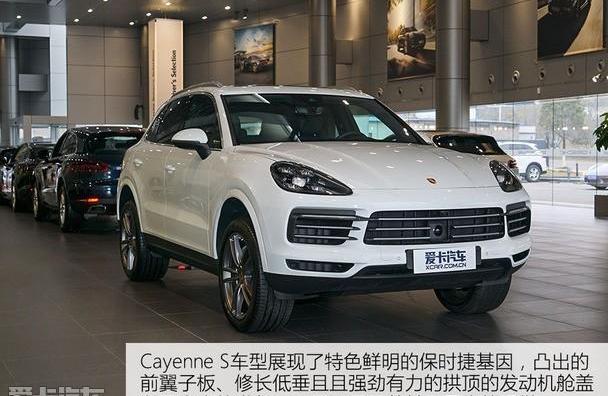 Cayenne,保时捷,Panamera,理念