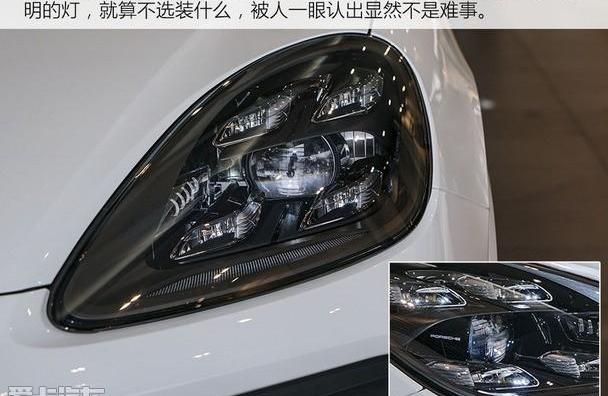 Cayenne,保时捷,Panamera,理念