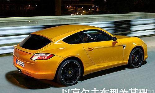 保时捷,大众,高尔夫,宝马,Panamera